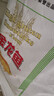 金龙鱼 面粉 高筋粉 高筋雪花麦芯小麦粉 20斤 包子饺子馒头饼手擀面 实拍图