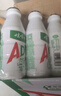 娃哈哈 AD钙奶 含乳饮料 100g*40  整箱 口袋装（新老包装随机发货） 实拍图