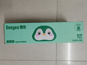 德佑芦荟湿厕纸家庭装80抽*5包 洁厕湿纸巾厕纸如厕湿巾 湿厕纸可冲散 实拍图