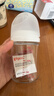 贝亲（Pigeon）新生儿 防胀气宽口径玻璃奶瓶160ml SS号奶嘴 0个月+ AA260 实拍图