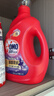 奥妙（OMO）全自动含金纺薰衣草护衣洗衣液3kgX2+2kg+480gX2含樱花味持久留香 实拍图