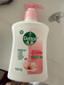 滴露（Dettol）洗手液滋润250g 儿童洗手液抑菌消毒宝宝 水润补充装尝鲜 实拍图