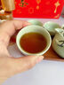 醉君怀茶叶金骏眉特级小种红茶204g礼盒装送人长辈小罐配茶具茶叶礼品 实拍图