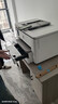 惠普（HP）9130E/9730/9720  A3/A4彩色喷墨打印机复印扫描一体机自动双面打印办公商用无线三合一照片试卷 HP 9730【无线+A3A4自动双面打印】 套餐一：大容量加墨墨盒+2套墨 实拍图