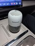 霍尼韦尔（Honeywell）新车除甲醛除异味车内京东自营车载车内新车室内去味香膏香薰除烟 实拍图