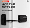 迪普尔免开孔冰箱锁抽屉密码锁家具柜门锁窗户限位器儿童安全防护链 实拍图