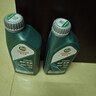 嘉实多（Castrol）全合成汽机油 磁护专享 API SP/C2 5W-30 1L 京东养车 实拍图