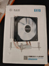 大水牛（BUBALUS）T22 CPU散热器 (2热管/Intel多平台/支持1700/9cm无光风扇/锁具易安装/电脑主机箱风冷)  实拍图