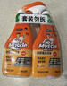 威猛先生（Mr Muscle） 油污清洁剂 455g+455g替换装 柑橘香 厨房重油污净 实拍图