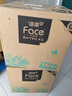洁柔有芯卷纸 艺术油画Face4层200克*27卷 实惠 卫生纸卷筒纸纸巾整箱 实拍图