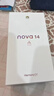 华为 nova 14   512GB 羽砂黑 昆仑玻璃 后置多焦段质感人像 100W超级快充 鸿蒙智能手机 实拍图