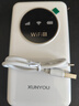 迅优随身wifi三网通充电宝款无线wifi6便携式4G路由器网卡移动联通电信无限制全国通用流量2025款5GXY 【尊享版12信号通道】WIFI6三网10000毫安 不限速不虚标月享1500G流量 实拍图