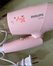 飞利浦（PHILIPS）吹风机 学生用小功率迷你电吹风可折叠 家用宿舍不伤发冷热风筒便携2挡调节1200W 【便携可折叠】BHC010 实拍图