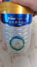 美素佳儿（Friso）皇家幼儿配方奶粉 3段（1-3岁幼儿适用）800g*6 乳铁蛋白(新国标) 实拍图