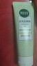 相宜本草 控油祛痘洁面膏100g 洗面奶泡沫绵密净澈毛孔圣诞礼物 实拍图