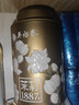 吴裕泰茶叶茉莉花茶1887 特种全芽茉莉绿茶八窨纯芽花草茶40g/罐 实拍图