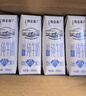 蒙牛【新鲜日期】特仑苏脱脂纯牛奶250ml*16盒 健身减脂 年货礼盒 实拍图
