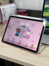 RBP适用Air7保护壳11寸Air654平板3Y折保护壳套亚克力质感四周气囊防弯抗摔皮套带笔槽-烘焙小咪 实拍图