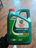 嘉实多（Castrol）全合成汽机油 磁护专享API SP/C3 5W-40 4L 京东养车 实拍图
