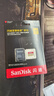 闪迪（SanDisk）128GB TF(MicroSD)内存卡 4K极速金卡A2 V30 U3行车记录仪 运动相机无人机 监控存储卡 读190MB/s 实拍图