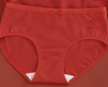 都市丽人内裤女纯棉舒适简约本命年红色短裤头中腰女士内裤4条3KHA05 实拍图