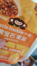 小皮（Little Freddie）多口味儿童常温酸奶水果泥100g*10袋 发酵乳西梅泥 宝宝酸奶果泥 实拍图