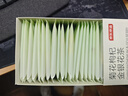 京东京造菊花茶金丝皇菊金银花枸杞组合40包150g 大朵独立包装火花草茶叶 实拍图