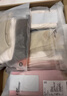 蕉内（Bananain）热皮7系情侣男女士袜子羊毛保暖7A抗菌防臭吸汗透气长筒秋冬季3双 【男士|中暖】黑灰+浓巧棕+烟雪灰 3双 均码 实拍图