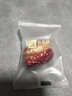 良品铺子 枣夹核桃400g 红枣夹心灰枣核桃新疆免洗枣大枣休闲零食独立包装 实拍图