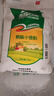 西瑞中筋小麦粉10斤 通用原味无添加面粉 陕西粮农优选馒头包子饺子 实拍图