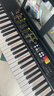 雅马哈(YAMAHA) PSR- F52儿童成人通用零基础初学入门娱乐演奏电子琴 实拍图