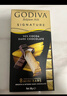 歌帝梵（Godiva）醇享进口海盐黑巧克力90g 喜糖伴手礼  糖果 休闲零食  独立装 实拍图