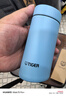 虎牌（TIGER）迷你口袋杯轻量便携双层真空保温保冷杯MMP-B20C-AP天空蓝200ml 实拍图