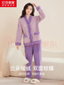 红豆居家法兰绒睡衣女冬季撞色提花加厚女士家居服 豆蔻紫 165/88A  实拍图