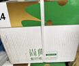 齐心（COMIX）绿尚典A4打印纸 70g 500张*5包 双面丝滑畅打a4复印纸 办公传真学生绘图 整箱2500张【热销爆款】 实拍图