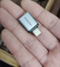 绿联USB3.2转换Type-C转接头OTG适用苹果17/16/15华为安卓手机U盘耳机键鼠充电数据线笔记本电脑车载 实拍图