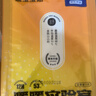 京东京造 X京东PLUS会员联名款 暖宝宝贴30片装暖身贴输液加热贴发热12H 实拍图