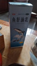 [星鲨]鱼肝油乳 500ml 1瓶装 鱼肝油乳成人500ml 中老年乳白鱼肝油成人老人中老年成人老牌子乳白可搭护眼药水 1盒装鱼肝油乳 实拍图
