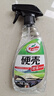 龟牌（Turtle Wax）硬壳盾玻璃清洁剂(G-4038)500ml汽车玻璃油膜去除剂去油膜清洗剂 实拍图