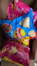 乐事（Lay's） 薯片休闲零食膨化食品原味袋装薯片 膨化食品多种口味组合 乐事爆款尖品279g 实拍图