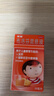 布洛芬混悬液35ml婴幼儿退烧原研药儿童感冒药小儿牙痛头痛换季流感药发烧发热退热儿科专科用药 实拍图