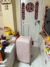 银座Hello Kitty 凯蒂猫正版联名行李箱高颜值轻便旅行箱万向轮26英寸 实拍图