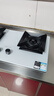 万和【白露C5L90W(Z1)】天然气5.2kW白晶面板烟灶联动嵌入式家用煤气双炉具台燃气灶 实拍图