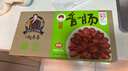 赵孝春城口香肠1斤/盒四川重庆特产非遗老字号农家自制烟熏腊肠年货送礼 实拍图