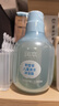 润本儿童沐浴露宝宝男女童通用沐浴乳积雪草清凉保湿奇异果香350ml 实拍图