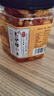 云山半湖南特产香辣长沙腊八豆280g 下饭菜蒜香黄豆酱罐装熟食 实拍图