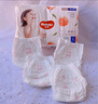 好奇（Huggies）铂金装小桃裤成长裤XXL74片(15kg以上)尿不湿【透爽散热】 实拍图