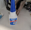 乐泰/loctite 496 瞬干强力胶 低粘度金属粘接快干胶 无色透明液体胶水 20g 实拍图