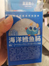 小鹿蓝蓝海洋无污染鳕鱼肠 宝宝儿童零食解馋零食益生元鳕鱼肉肠300g 实拍图