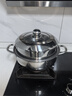 拜格（bayco）蒸锅家用28CM不锈钢火锅汤蒸锅蒸煮二合一燃气电磁炉通用BG1197 实拍图
